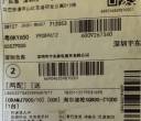 海尔洗衣机包装箱