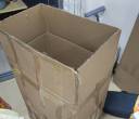 搬家用纸箱