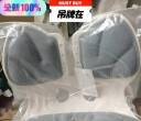 5折出全新护腰坐垫