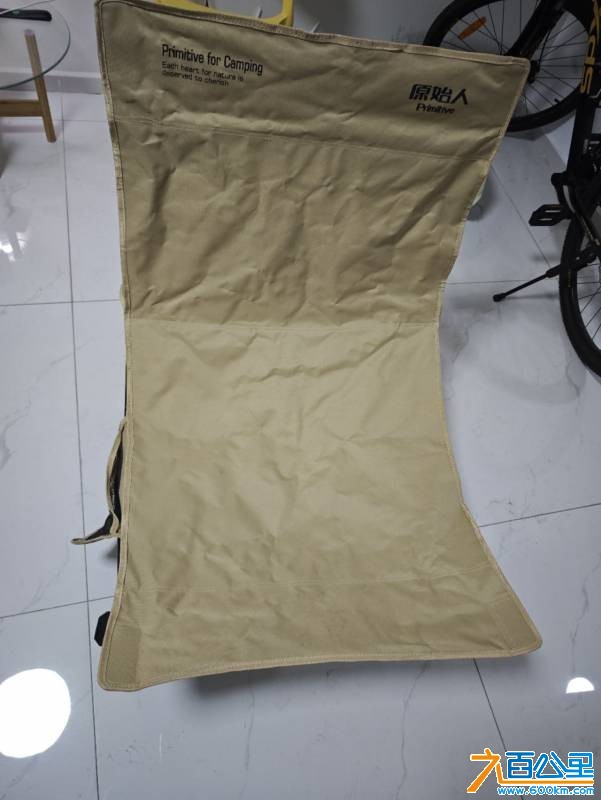 wechat_upload1763513134691d132e3cd97