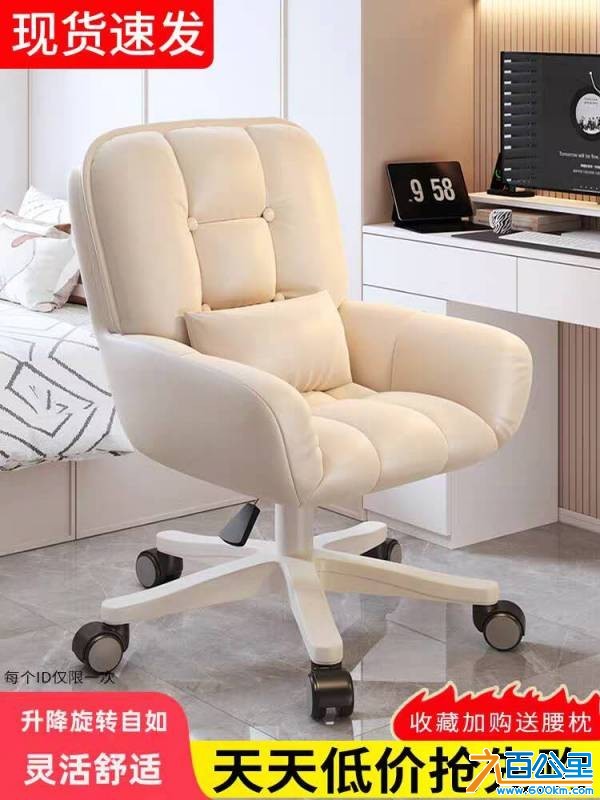 wechat_upload17638657436922748fed293