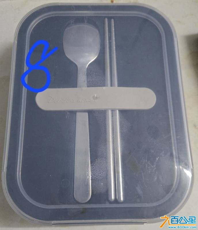 wechat_upload1764425523692aff33bf371