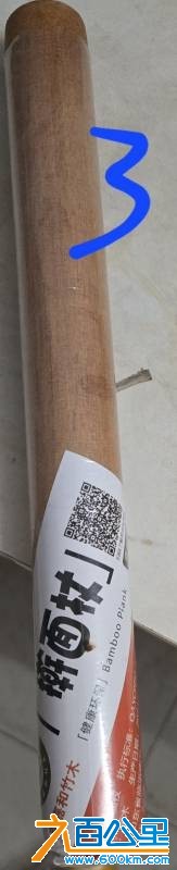 wechat_upload1764425524692aff34b6a31