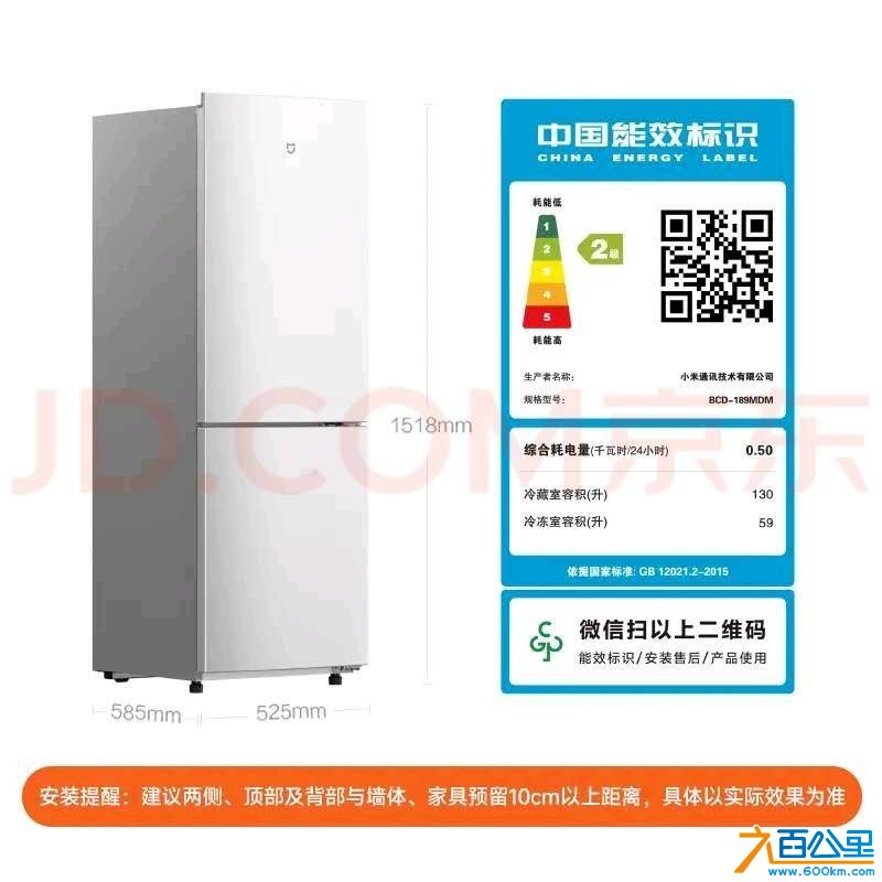 wechat_upload1765502147693b6cc3c169c