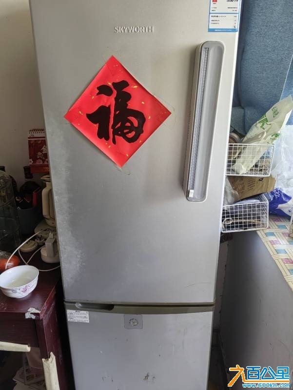 wechat_upload1765505531693b79fb9e150