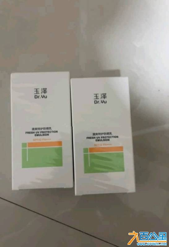 wechat_upload1765509941693b8b35b6030