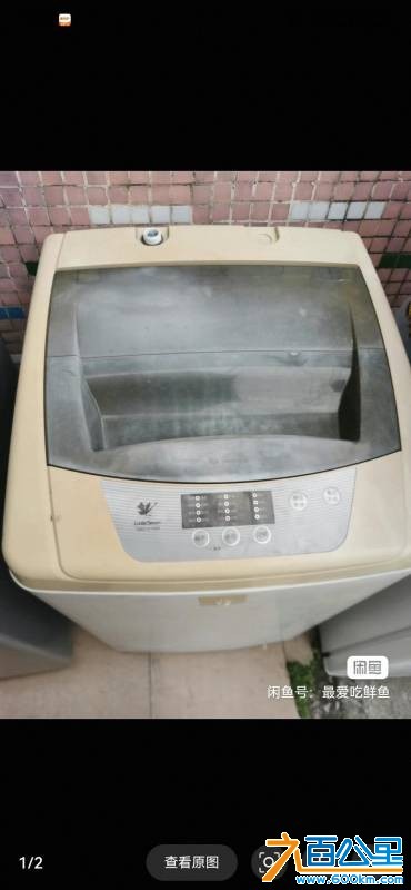 wechat_upload17658493206940b8e8ea992