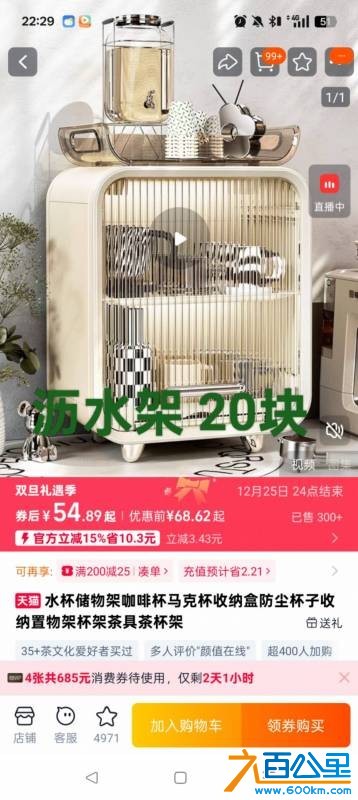 wechat_upload176589618569416ff97c8a8