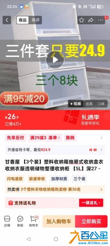 wechat_upload1765896192694170002dd72