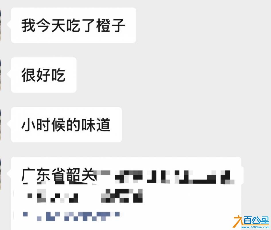 wechat_upload17658968276941727b8a4c0