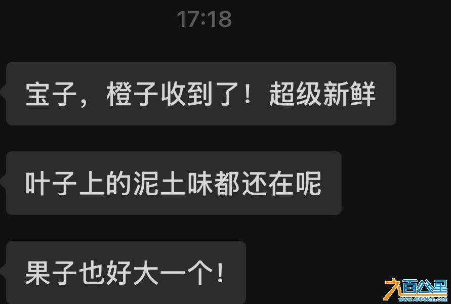 wechat_upload17658968296941727d2681c