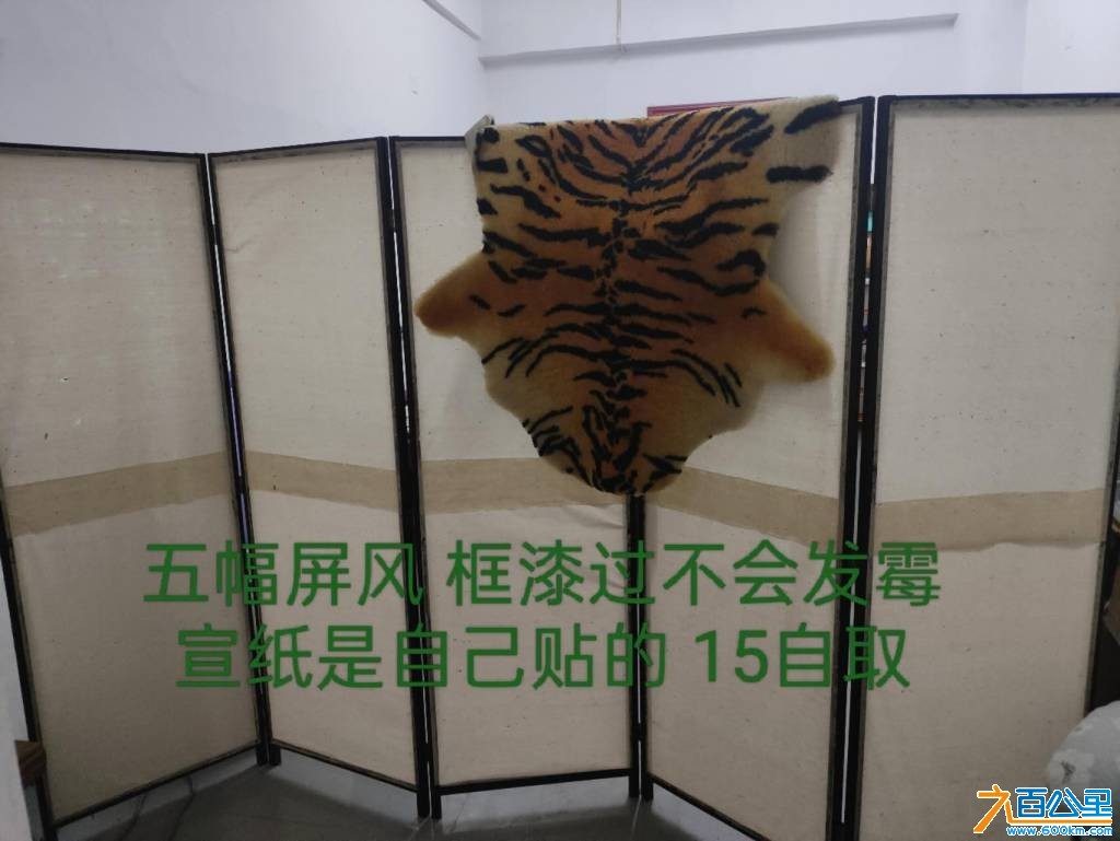 wechat_upload1765957697694260417bab7