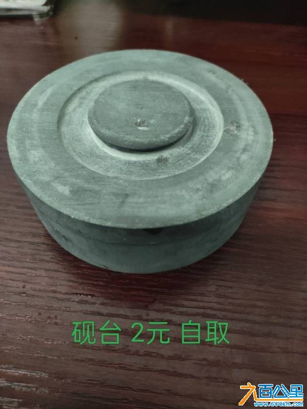 wechat_upload1765957698694260424ec3c