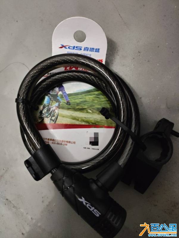 wechat_upload1766463292694a173c47bef