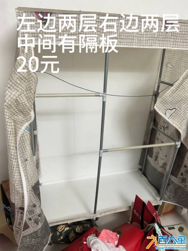 wechat_upload1766467923694a29532e450