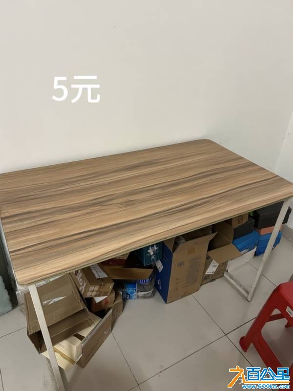 wechat_upload1766467924694a2954e3b53