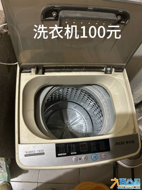 wechat_upload1766467930694a295a5af13