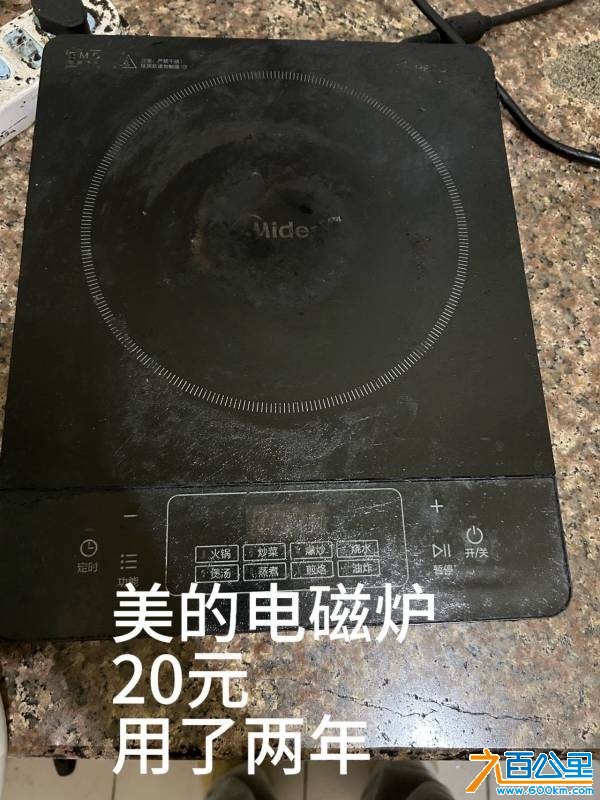 wechat_upload1766467980694a298c7cd04