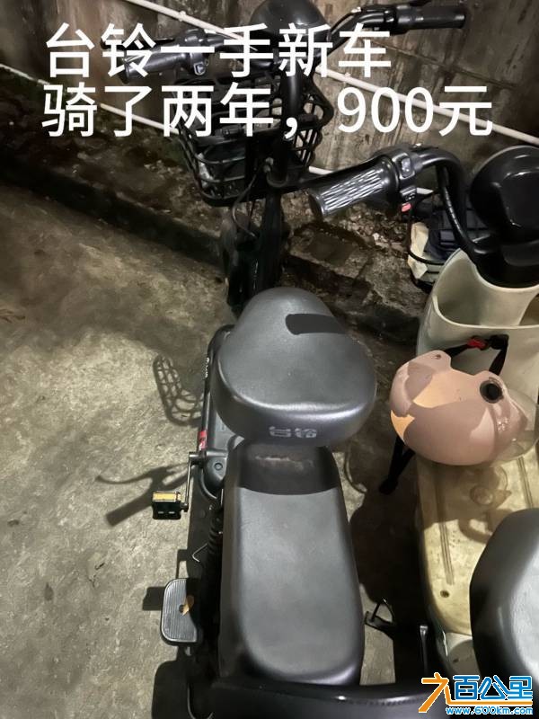 wechat_upload1766467990694a29968d2d0