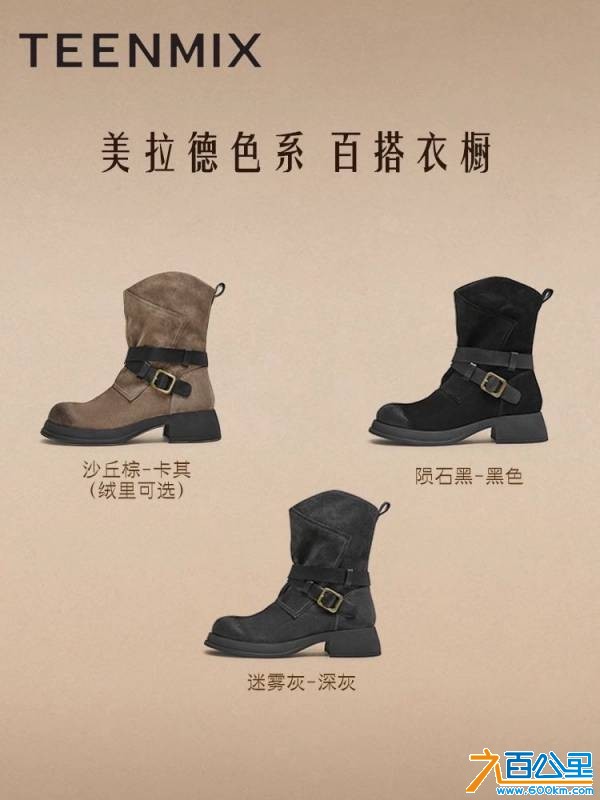 wechat_upload1766473850694a407adb20a