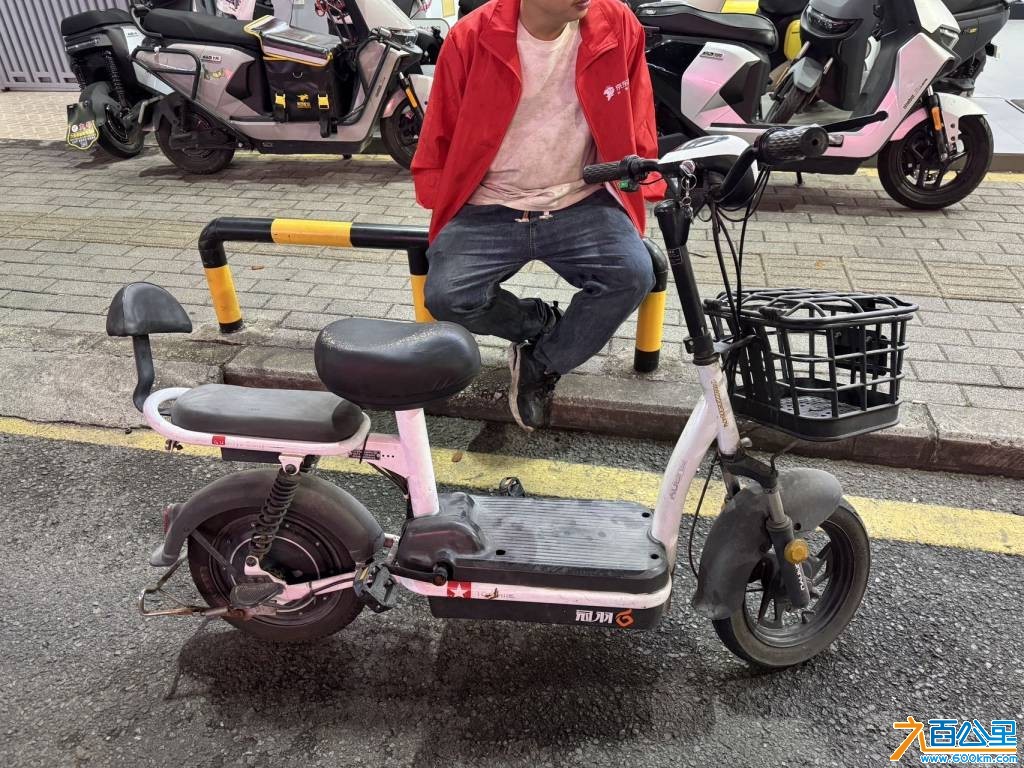 wechat_upload1766479757694a578d0932f