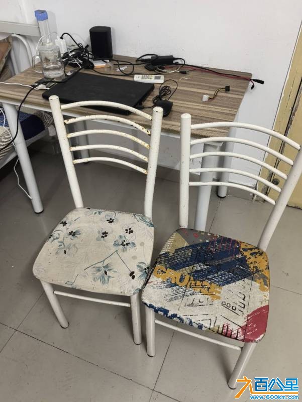 wechat_upload1766485689694a6eb9b611c