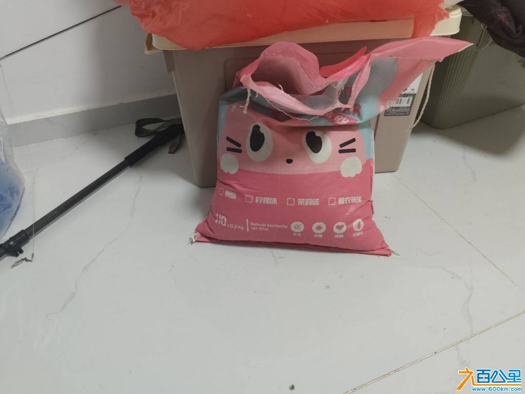 wechat_upload1766531976694b2388e42b3