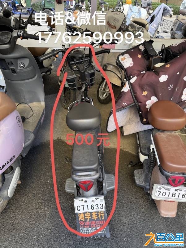 wechat_upload1766536467694b351326cfd