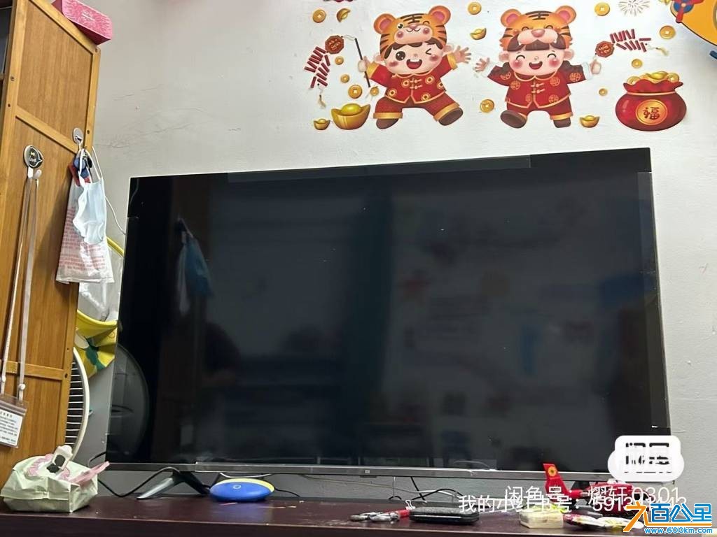 wechat_upload1766538324694b3c544ace3