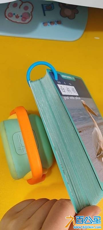 wechat_upload1766541266694b47d252bb0