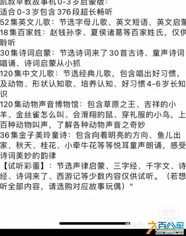 wechat_upload1766541531694b48db9ecac