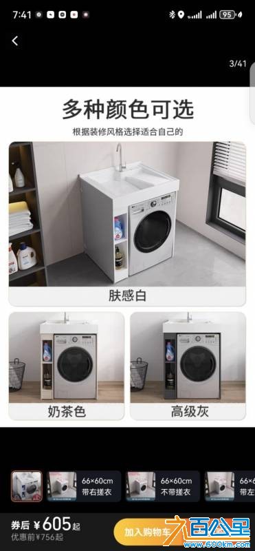 wechat_upload1766549827694b69439d0d9