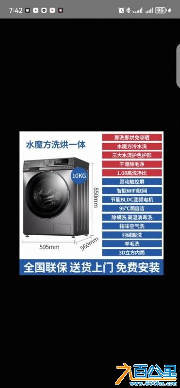 wechat_upload1766549847694b6957688f4