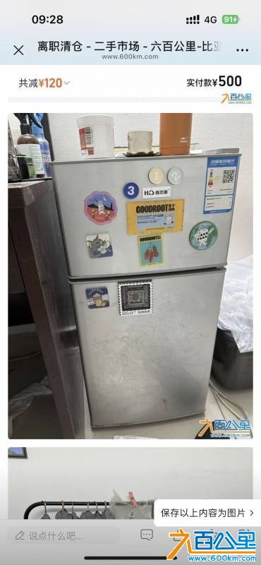 wechat_upload1766552276694b72d45dabd