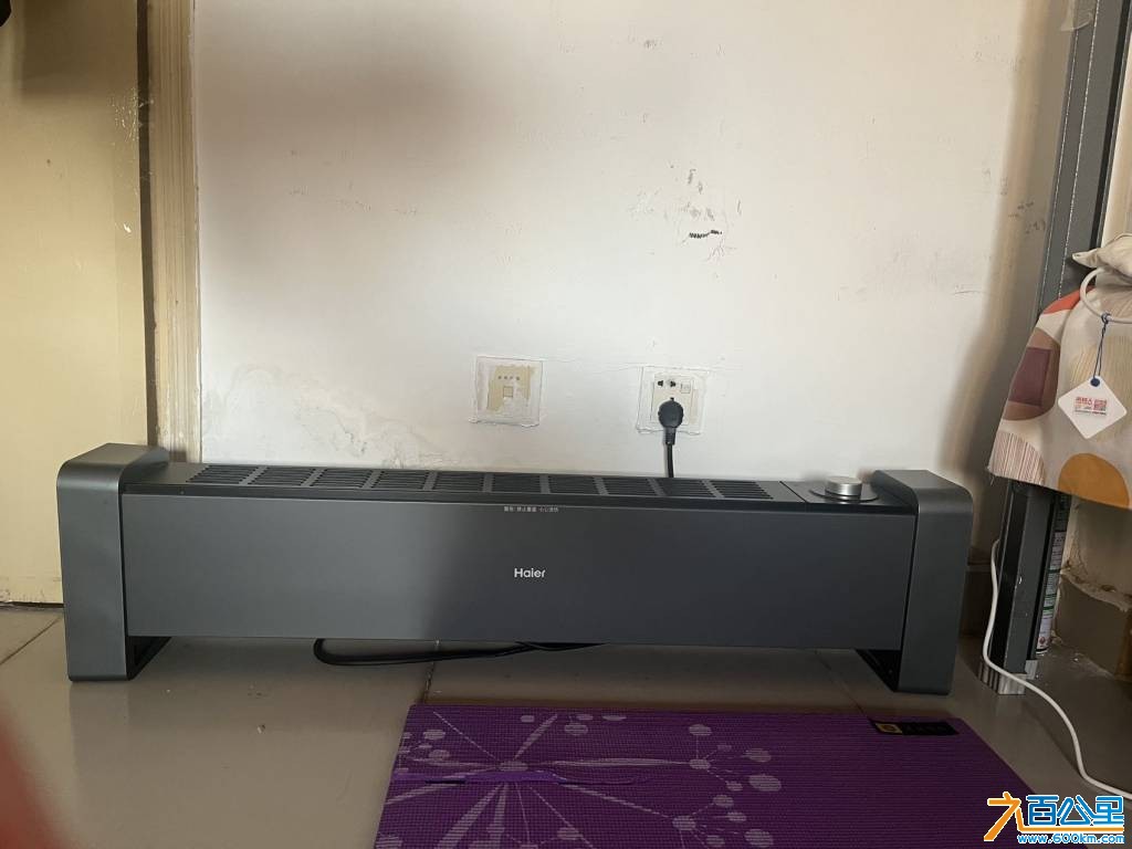 wechat_upload1766553154694b76421b0bc