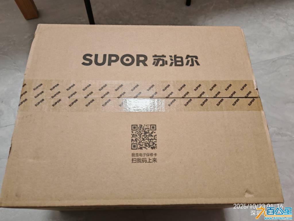 wechat_upload1766554503694b7b87d1d5a