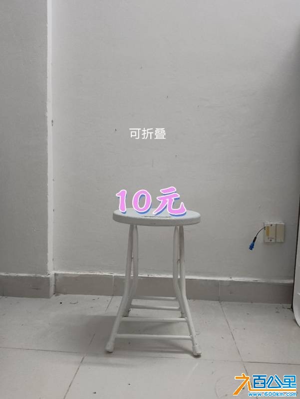 wechat_upload1766555866694b80da76c1c