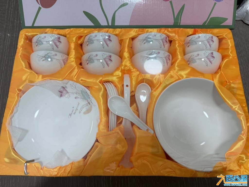 wechat_upload1766557265694b865192c60