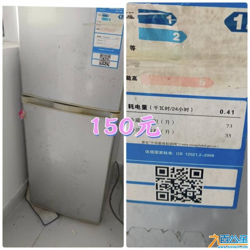 wechat_upload1766560217694b91d9d113c