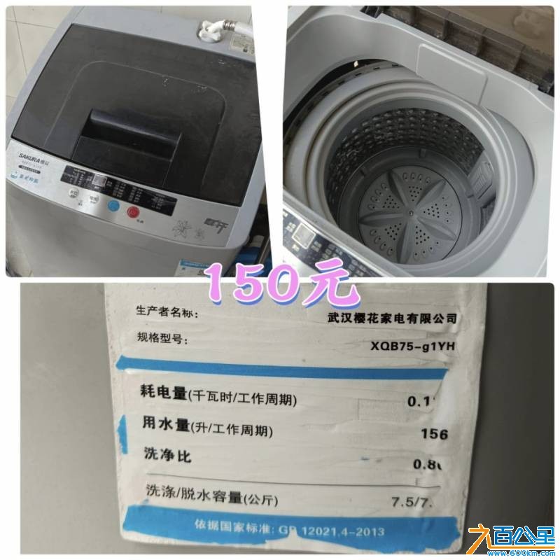 wechat_upload1766560226694b91e23df3d