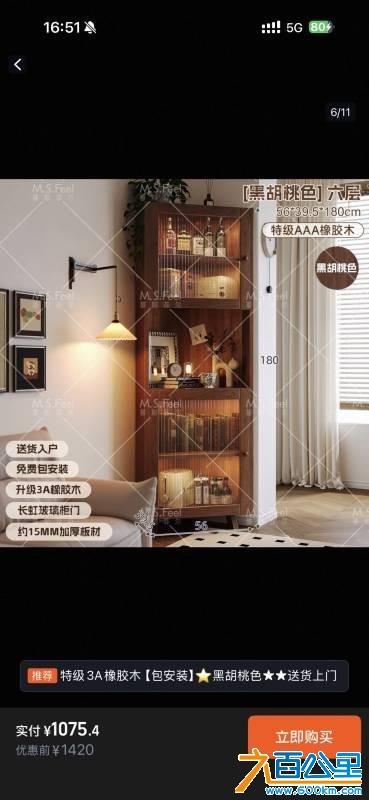 wechat_upload1766566339694ba9c367819