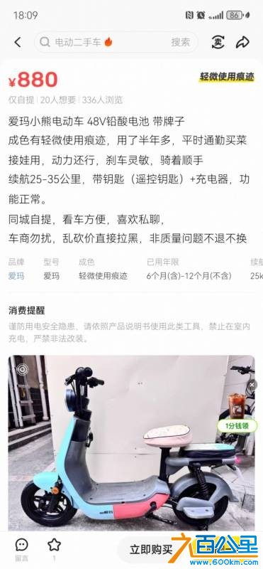 wechat_upload1766571136694bbc802d2b4