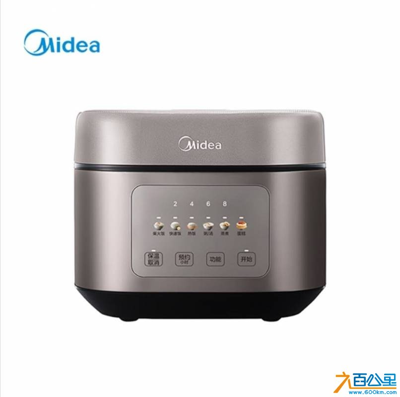 wechat_upload1766575473694bcd7164266