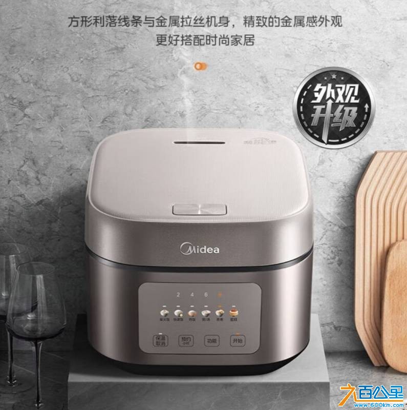 wechat_upload1766575474694bcd72dd7d6