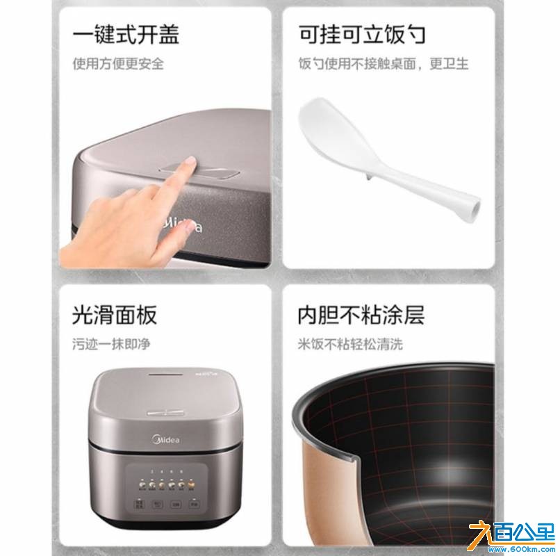 wechat_upload1766575475694bcd73abe2e