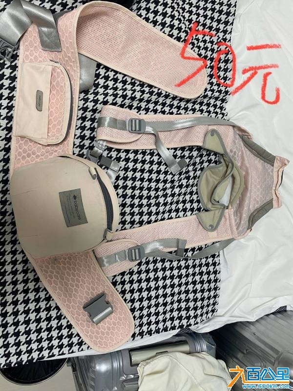 wechat_upload1766576775694bd2879b1e7