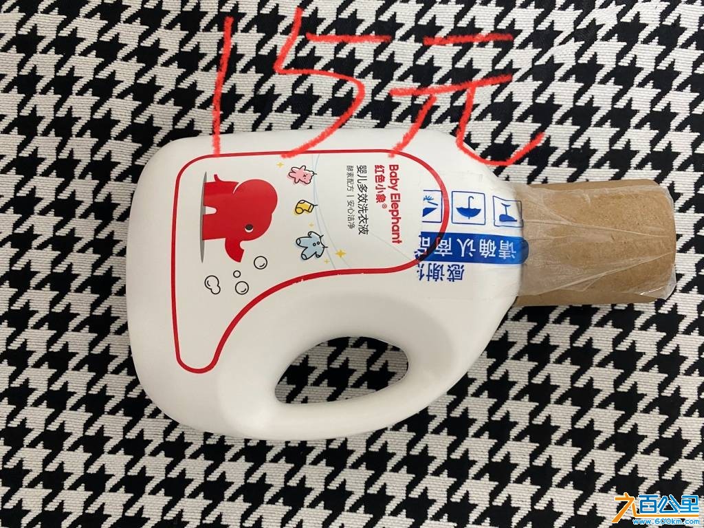 wechat_upload1766576776694bd288cdbc5