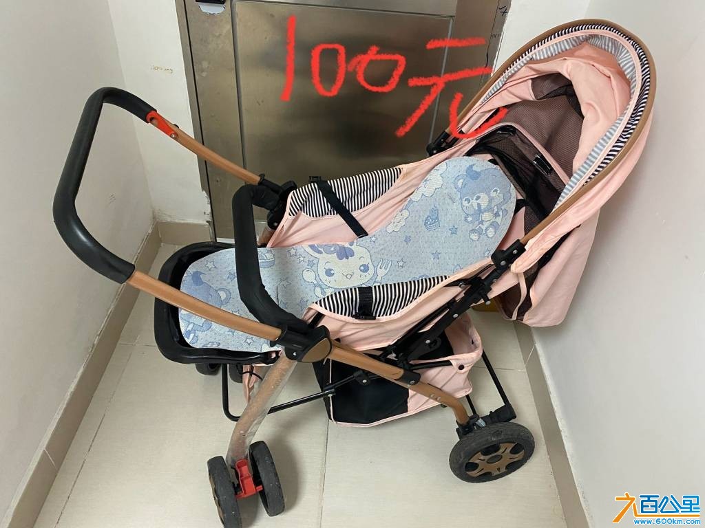 wechat_upload1766576778694bd28a73c1d