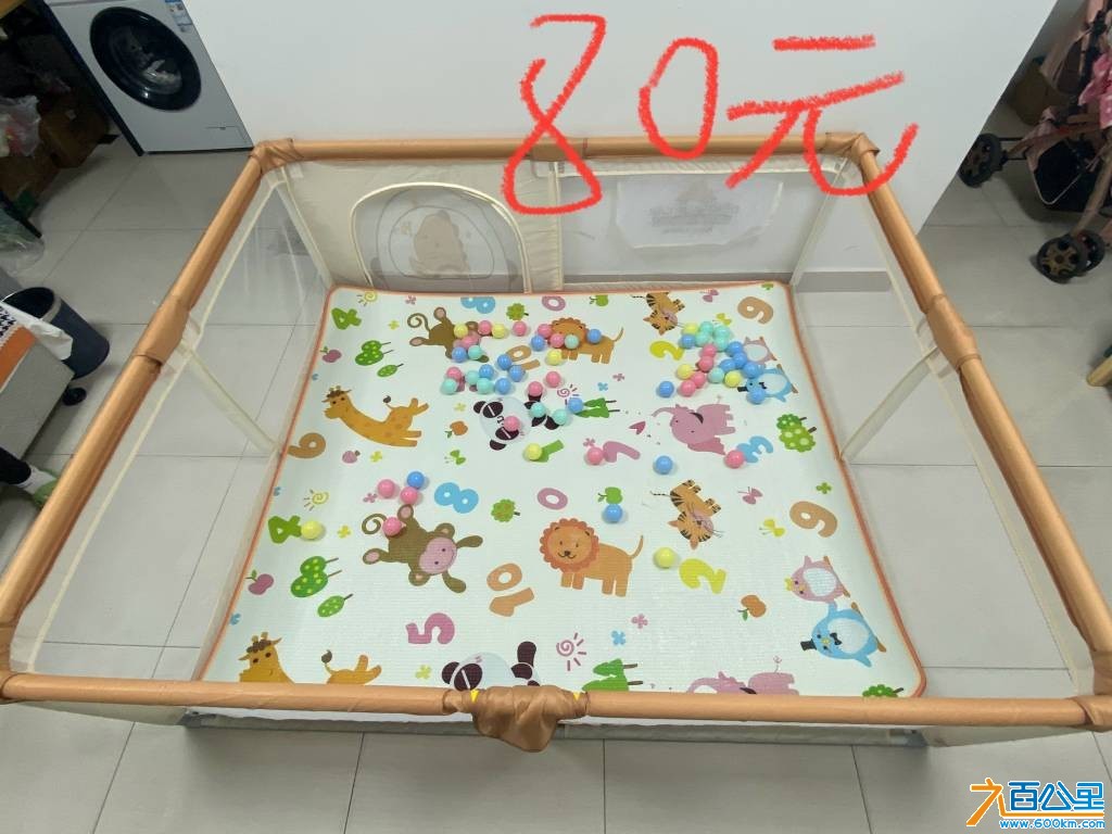 wechat_upload1766576779694bd28bd04f6