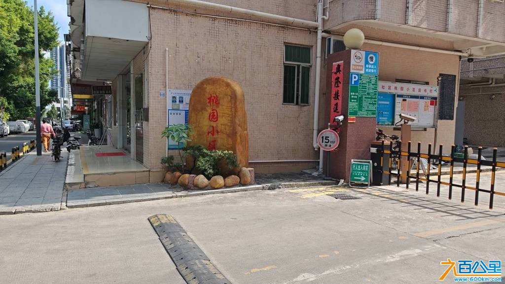 wechat_upload1766576926694bd31e3f4e2